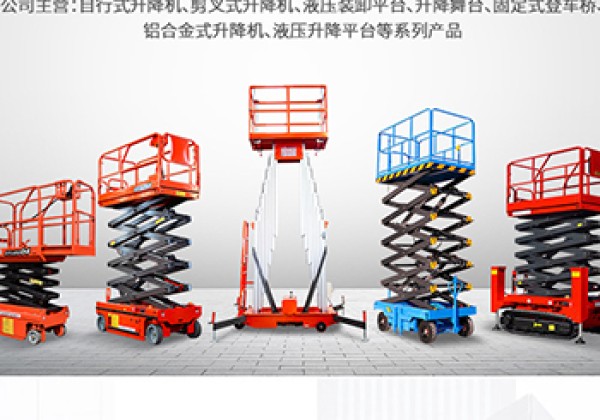 永仁​出口成为核心增长引擎
